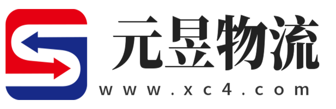 梅州